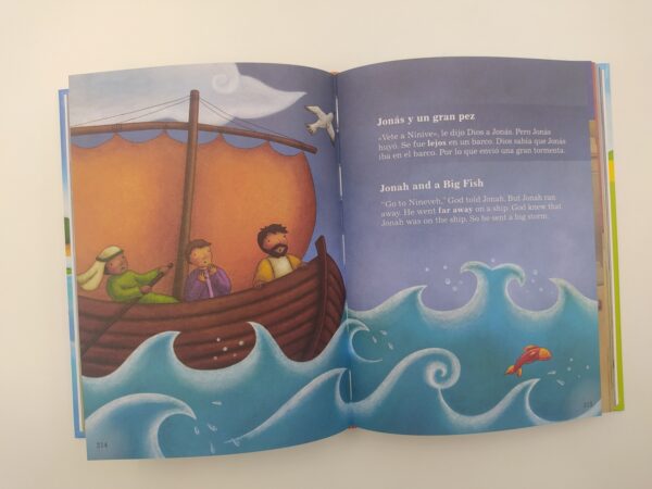 La Biblia de los Pequeñitos / The Toddler’s Bible – Bilingüe - Image 4