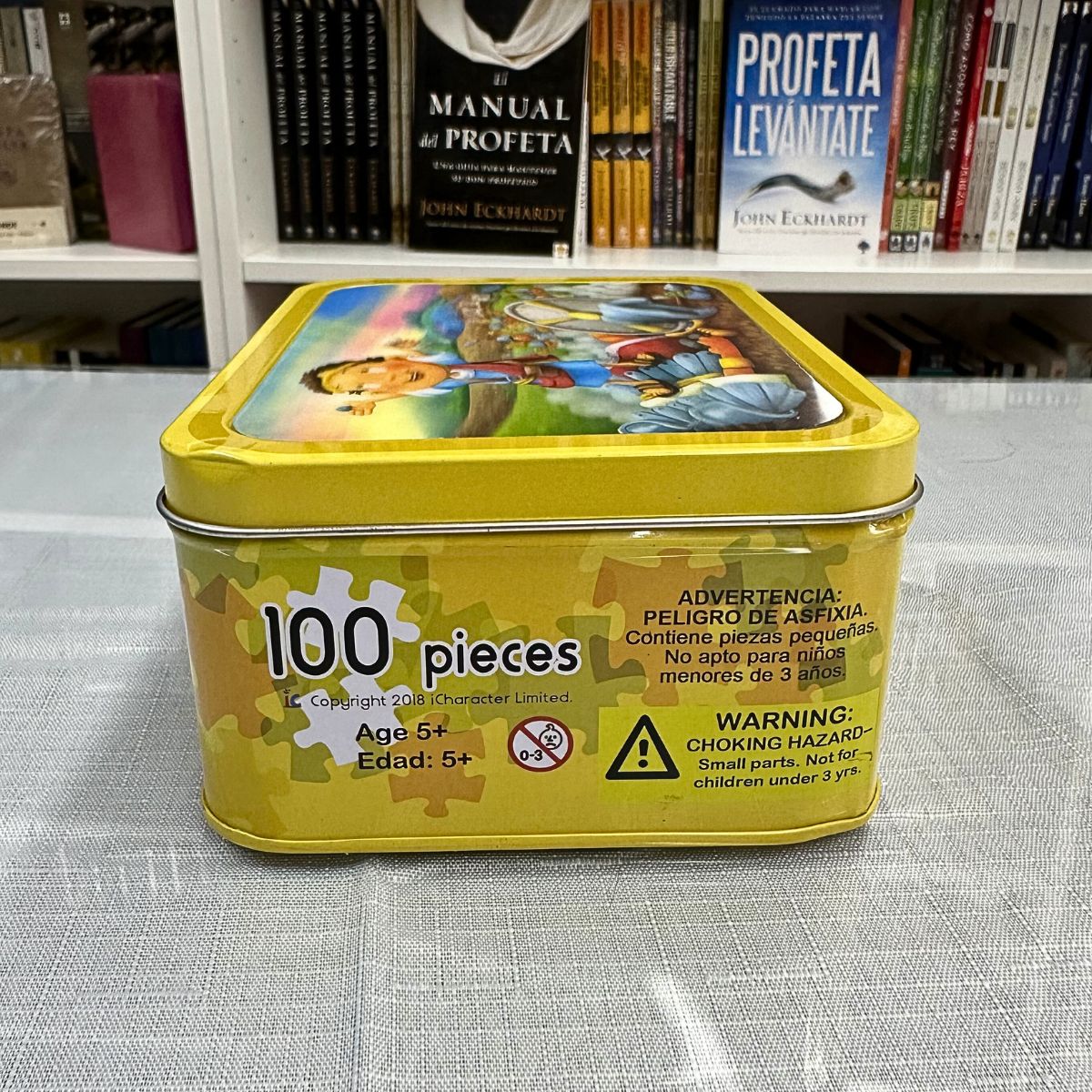 🧩 Rompecabezas 3D “David es Valiente” – 100 piezas - Image 4