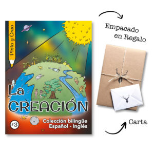 pinto-y-creo-bilingue-la-creacion-cartilla